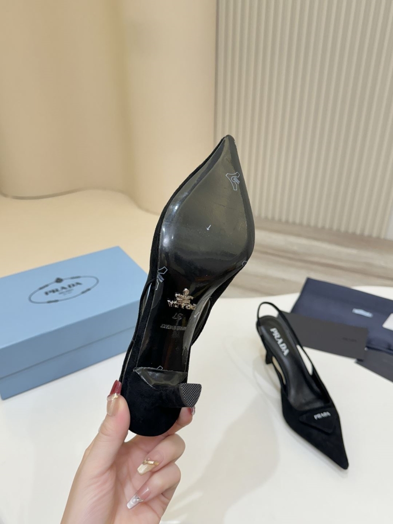 Pra*a heeled shoes